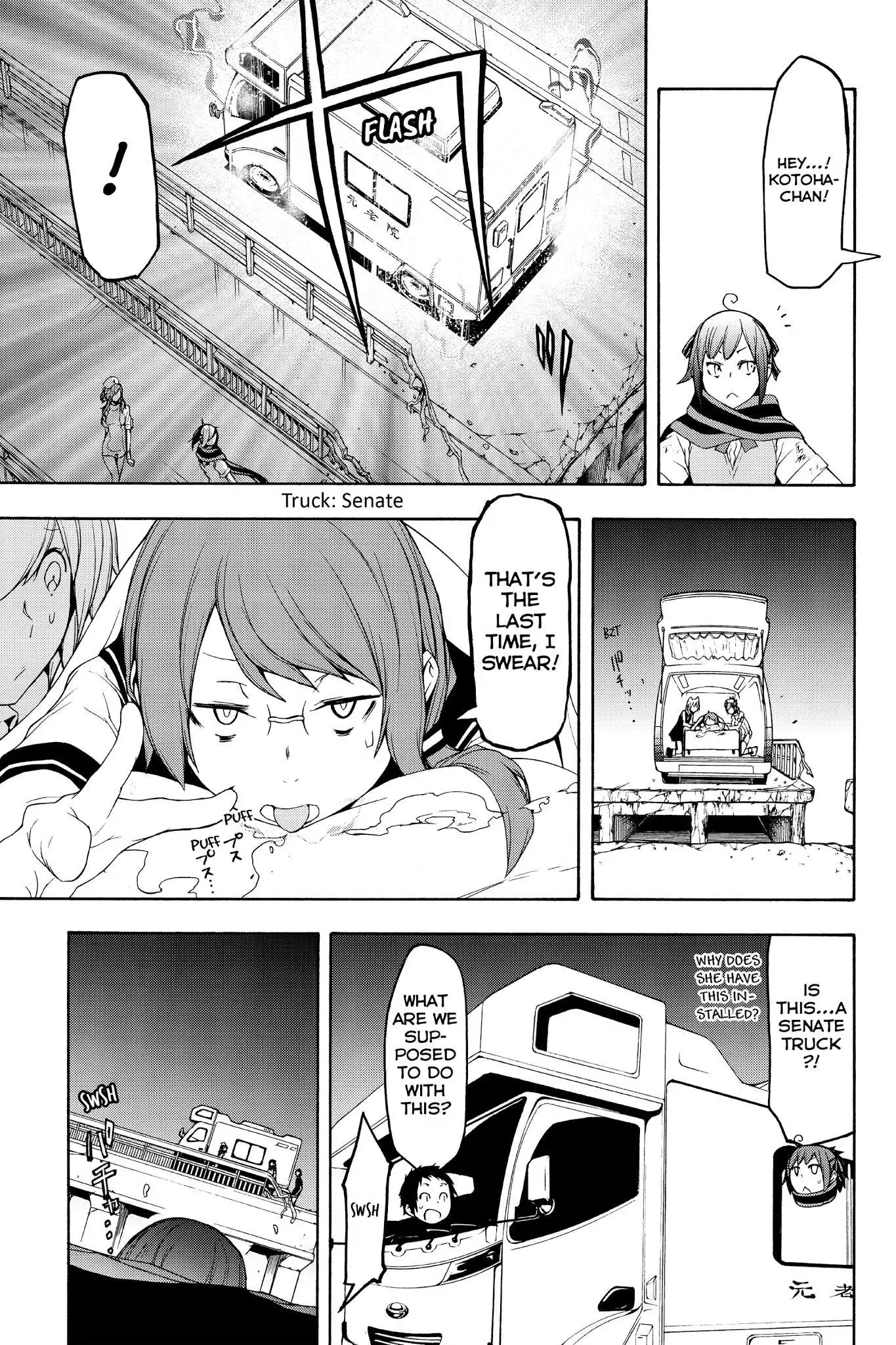 Yozakura Quartet Chapter 121 3